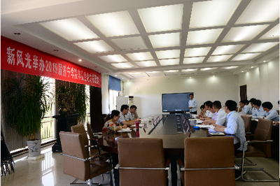 1591336902600686.png 1591336579(1)_調整大小.png