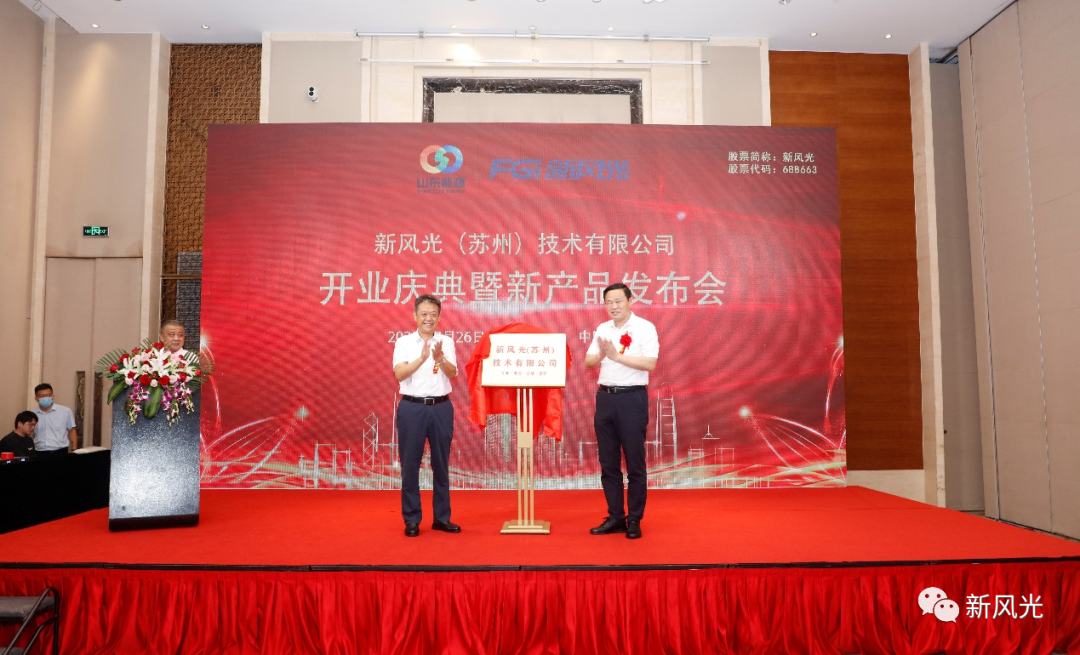 1669020207392634.png 微信圖片_20221121164202.png