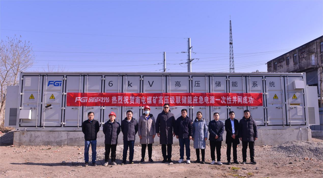 1676287674727302.png 圖片1.png