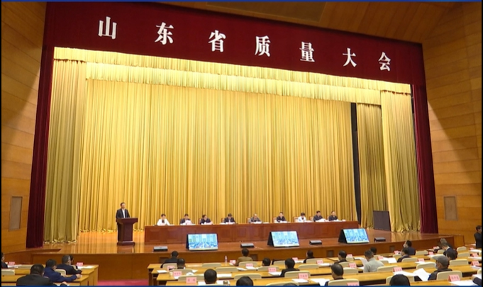 1679619669519593.jpg 微信圖片_20230323161446.jpg