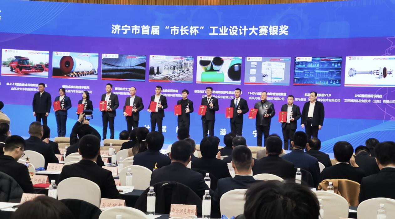 1705285961946475.png 圖片2.png