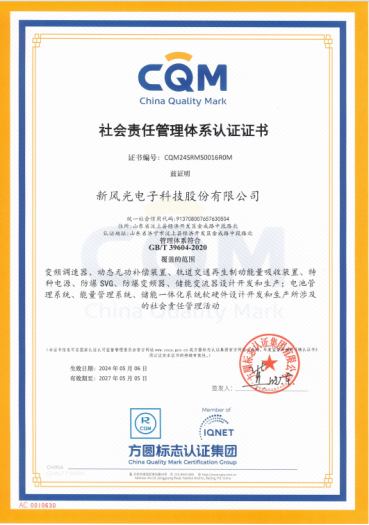 1717062057368413.png image.png