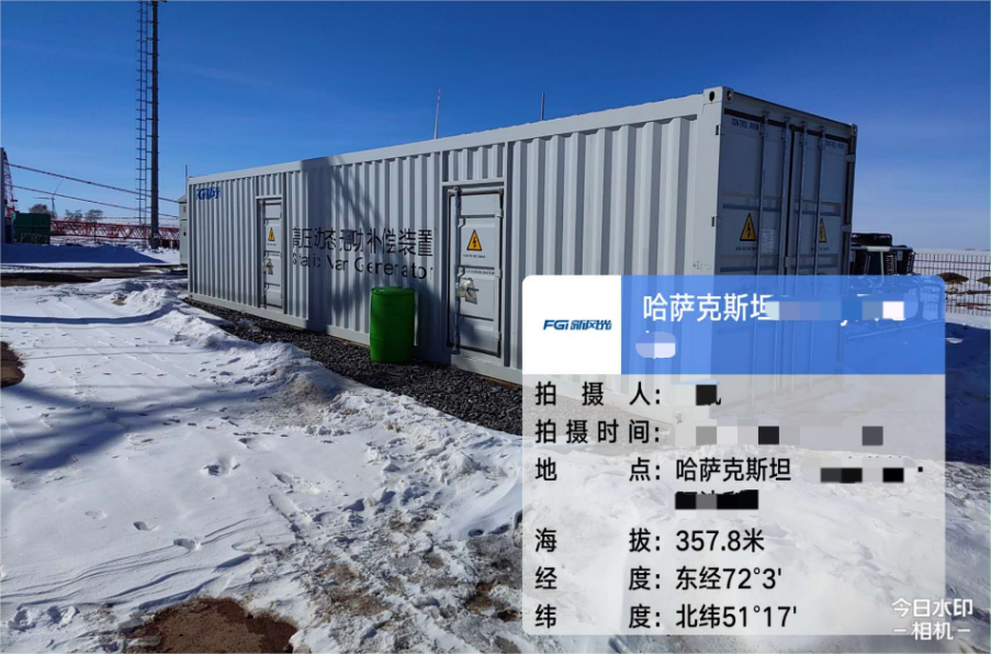 1741855967852245.png 2.png