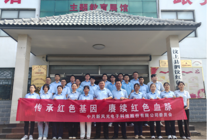 1753178314890050.png image.png