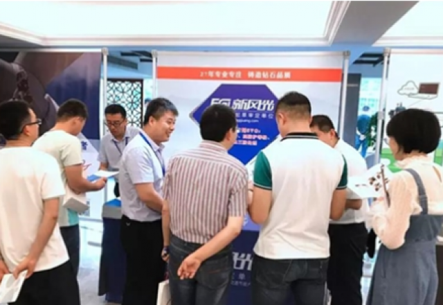 新風光閃耀風電優化設計與運維會議，為您解決電能質量問題！