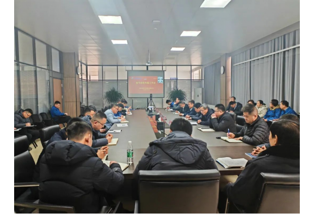 凝心聚力謀發展，堅定不移保安全 新風光召開春節期間專題工作會