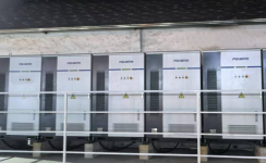 賦能園區儲能新體驗 | 動態負荷優化引領智能用電時代