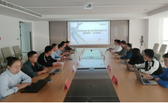 城市軌道交通 牽引供電系統用飛輪儲能裝置》團體標準工作組會議順利召開